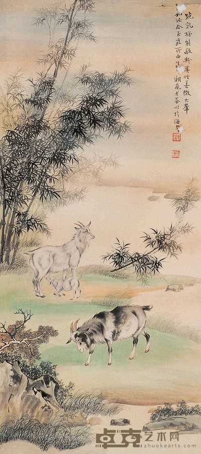 戈湘岚 三羊开泰图 立轴 85×39cm